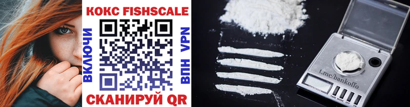 COCAIN 97%  OMG как зайти  Новоуральск 