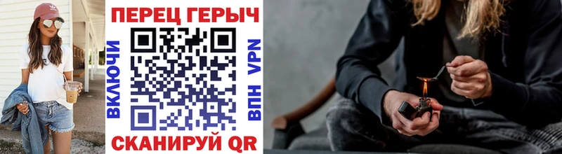 Героин гречка Новоуральск