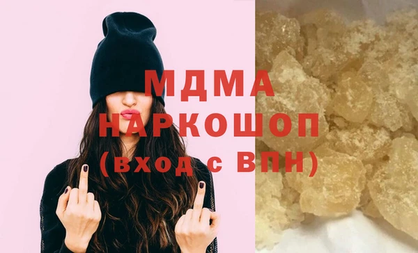 MESCALINE Балабаново