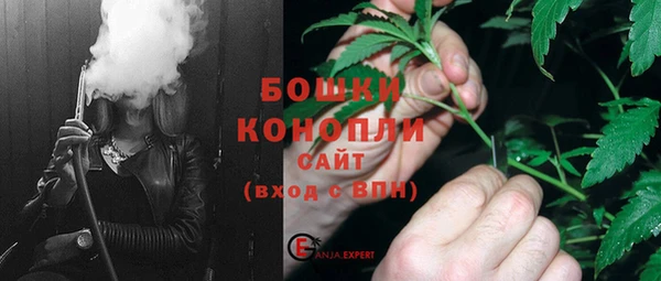 МДПВ Балахна
