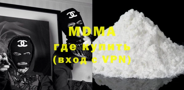 MESCALINE Балабаново