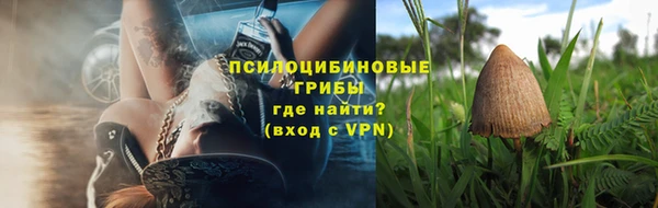 герыч Баксан