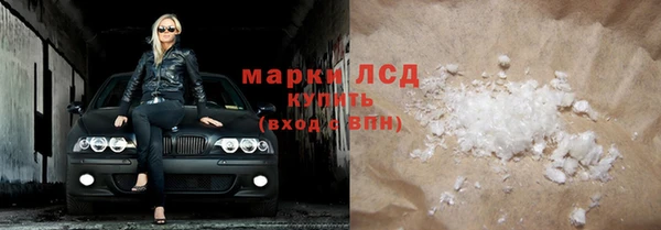 герыч Баксан