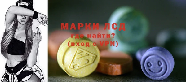 МДПВ Балахна