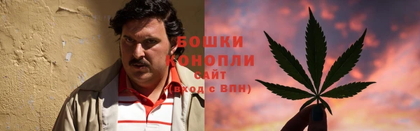MESCALINE Балабаново