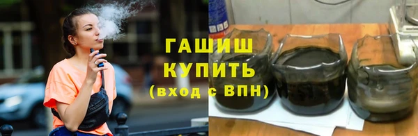 МДПВ Балахна