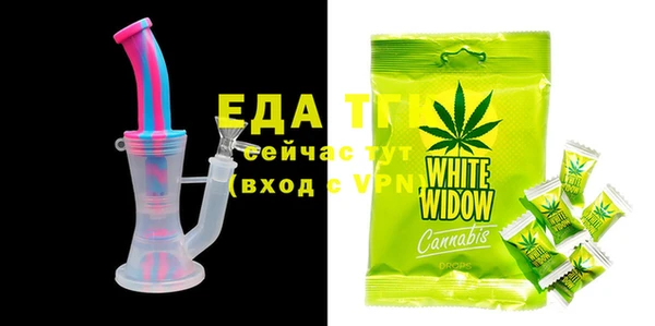 MESCALINE Балабаново