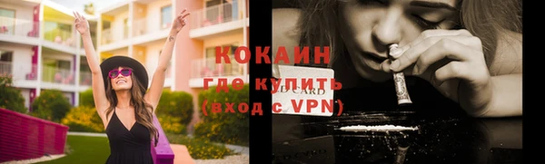 МДПВ Балахна