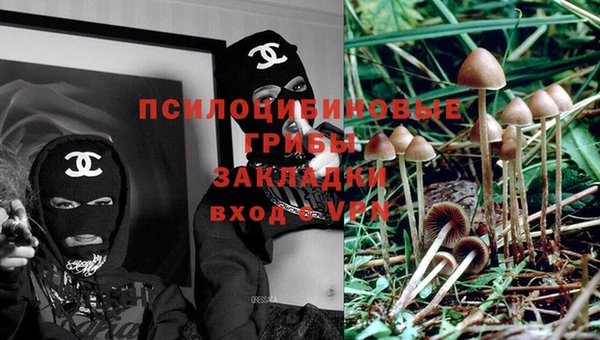 MESCALINE Балабаново