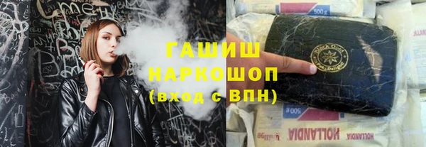 МДПВ Балахна