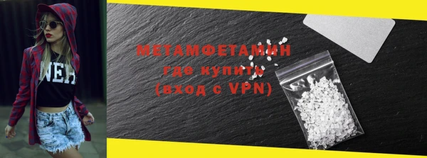 индика Покров