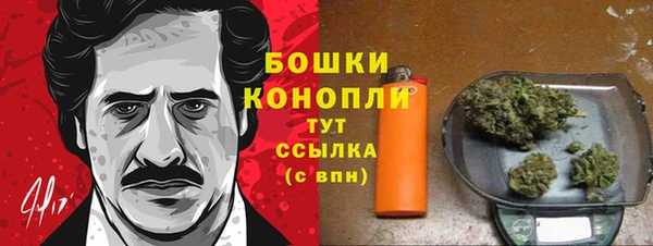 MESCALINE Балабаново