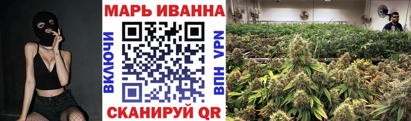 Каннабис индика Новоуральск